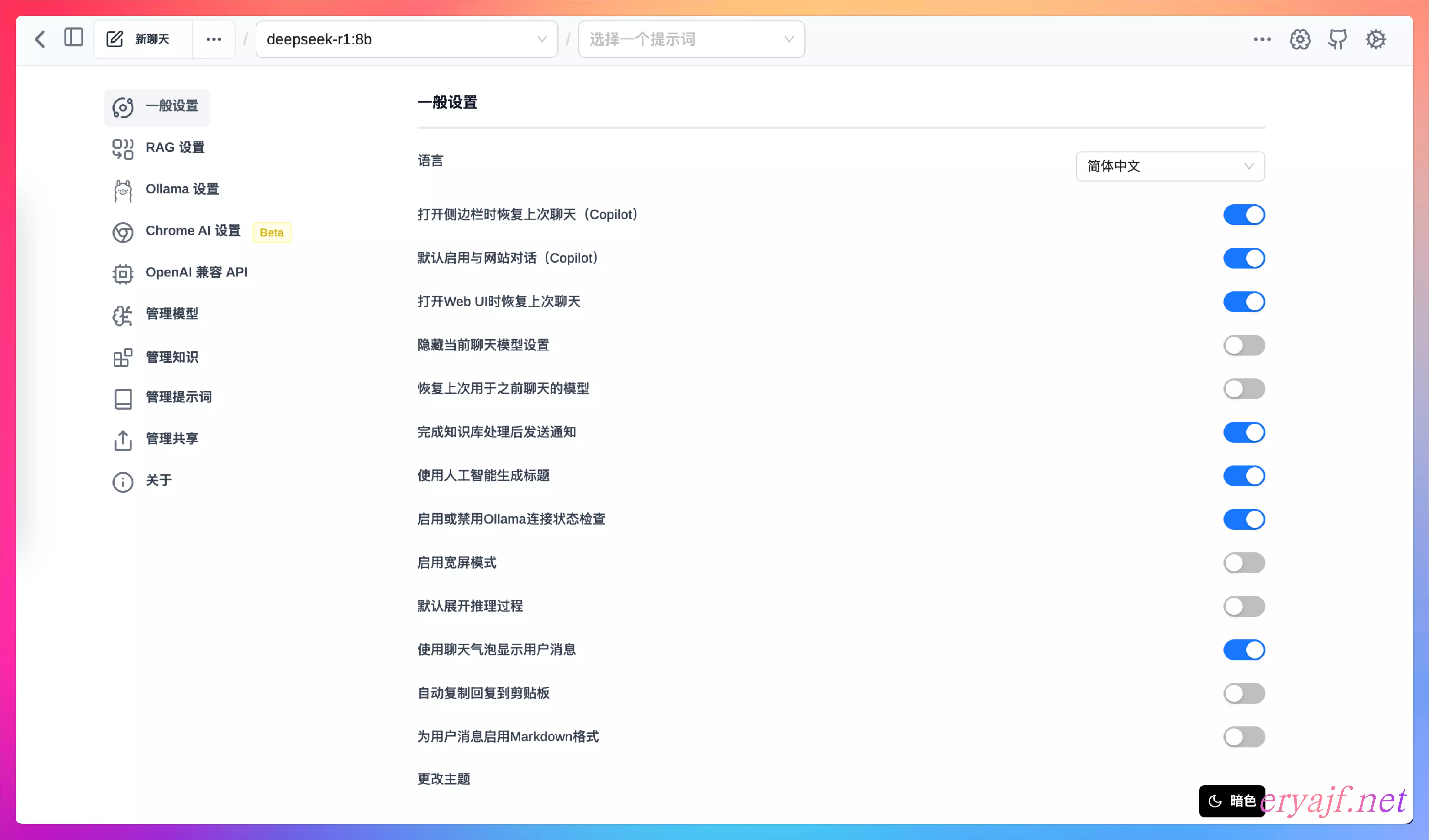 My_Photor_1746283491966.webp