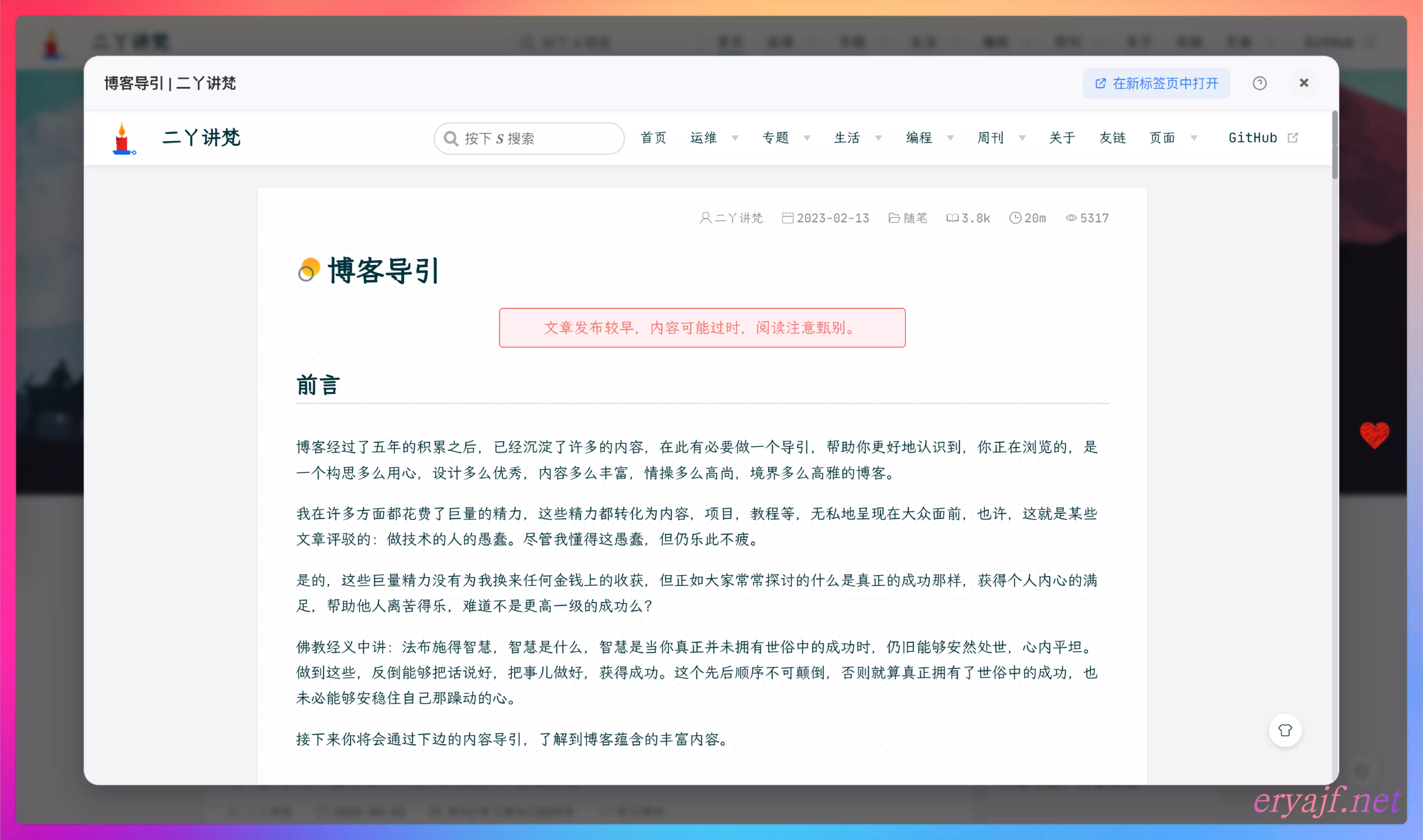 My_Photor_1746430136714.webp