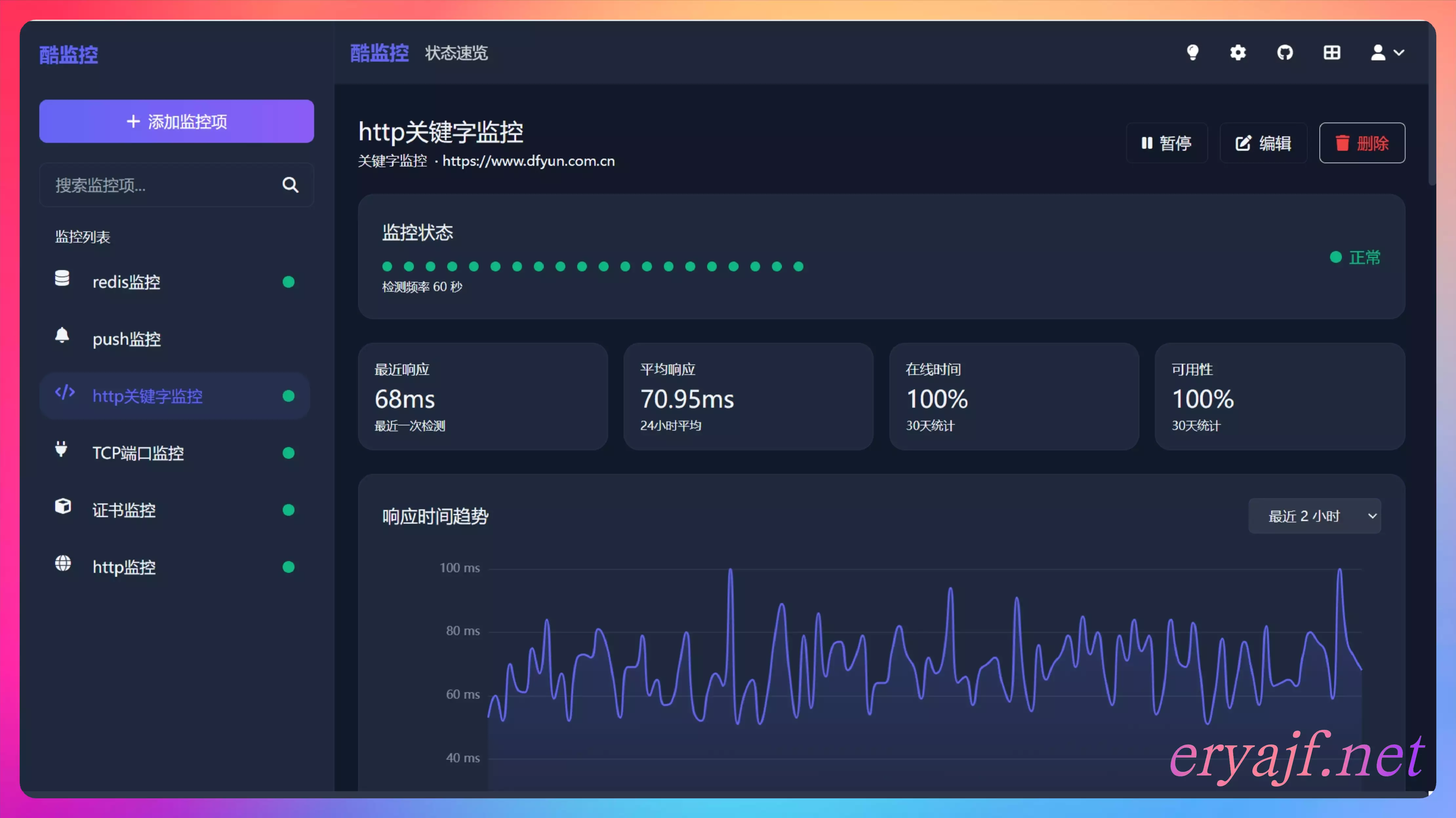 My_Photor_1746603043477.webp