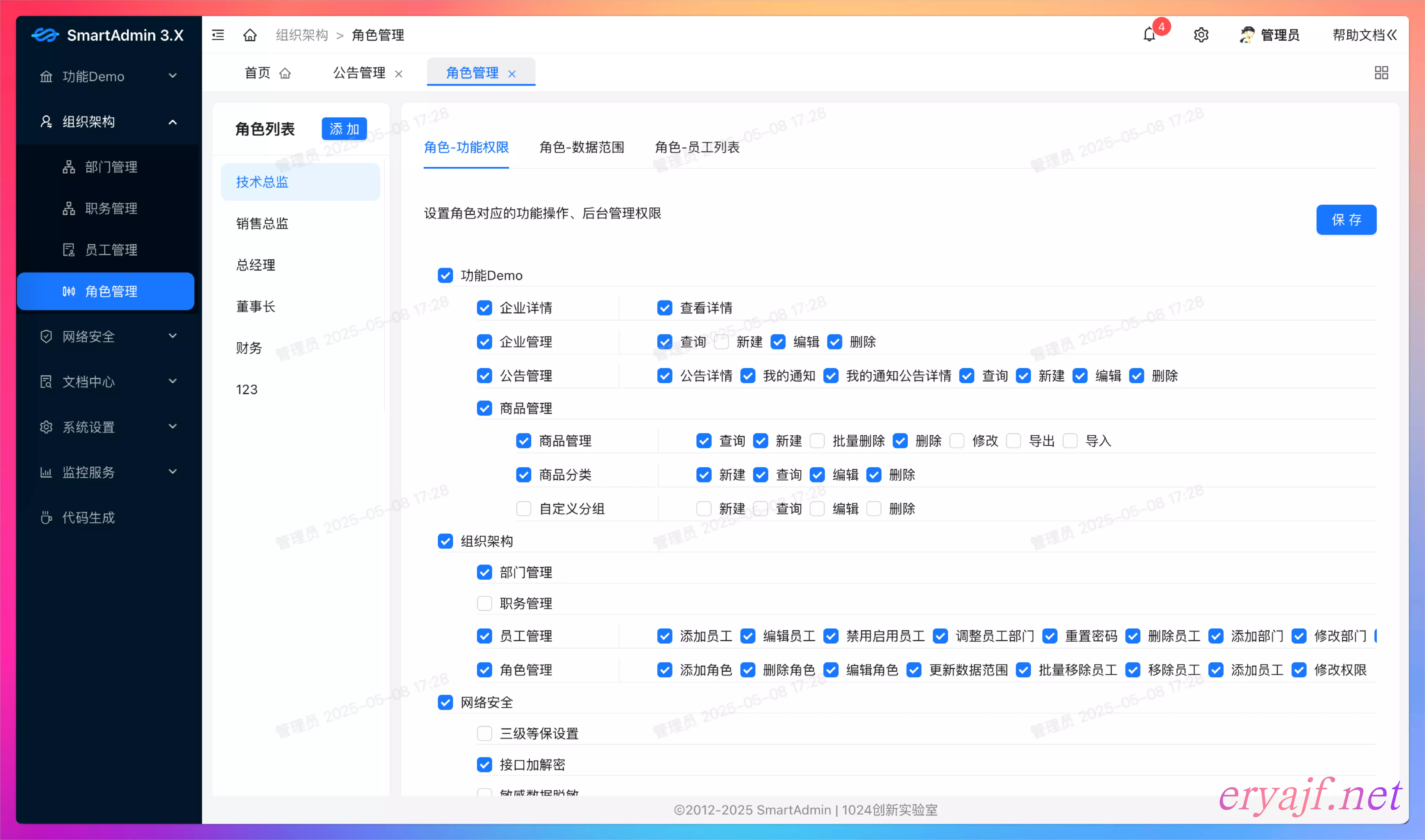 My_Photor_1746696600133.webp