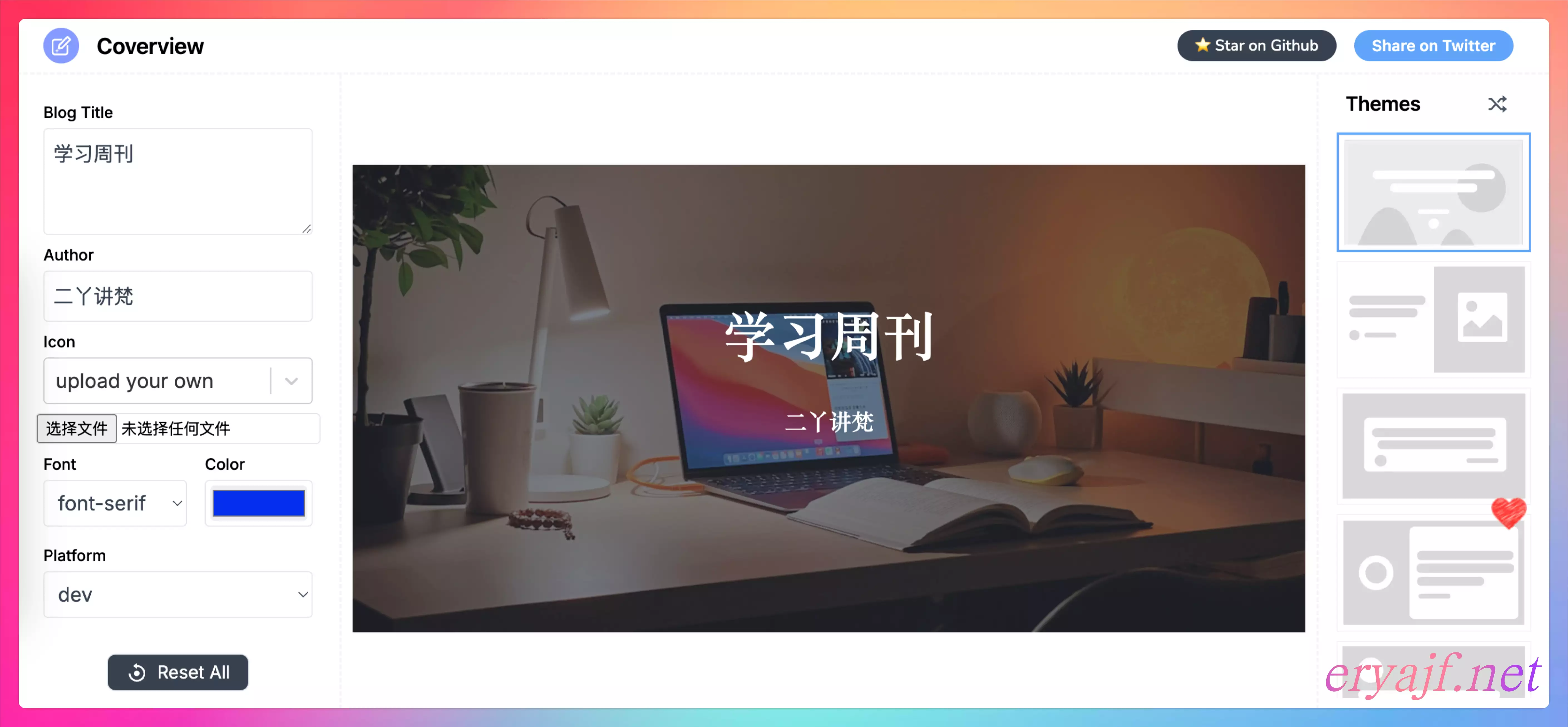 My_Photor_1747320245613.webp