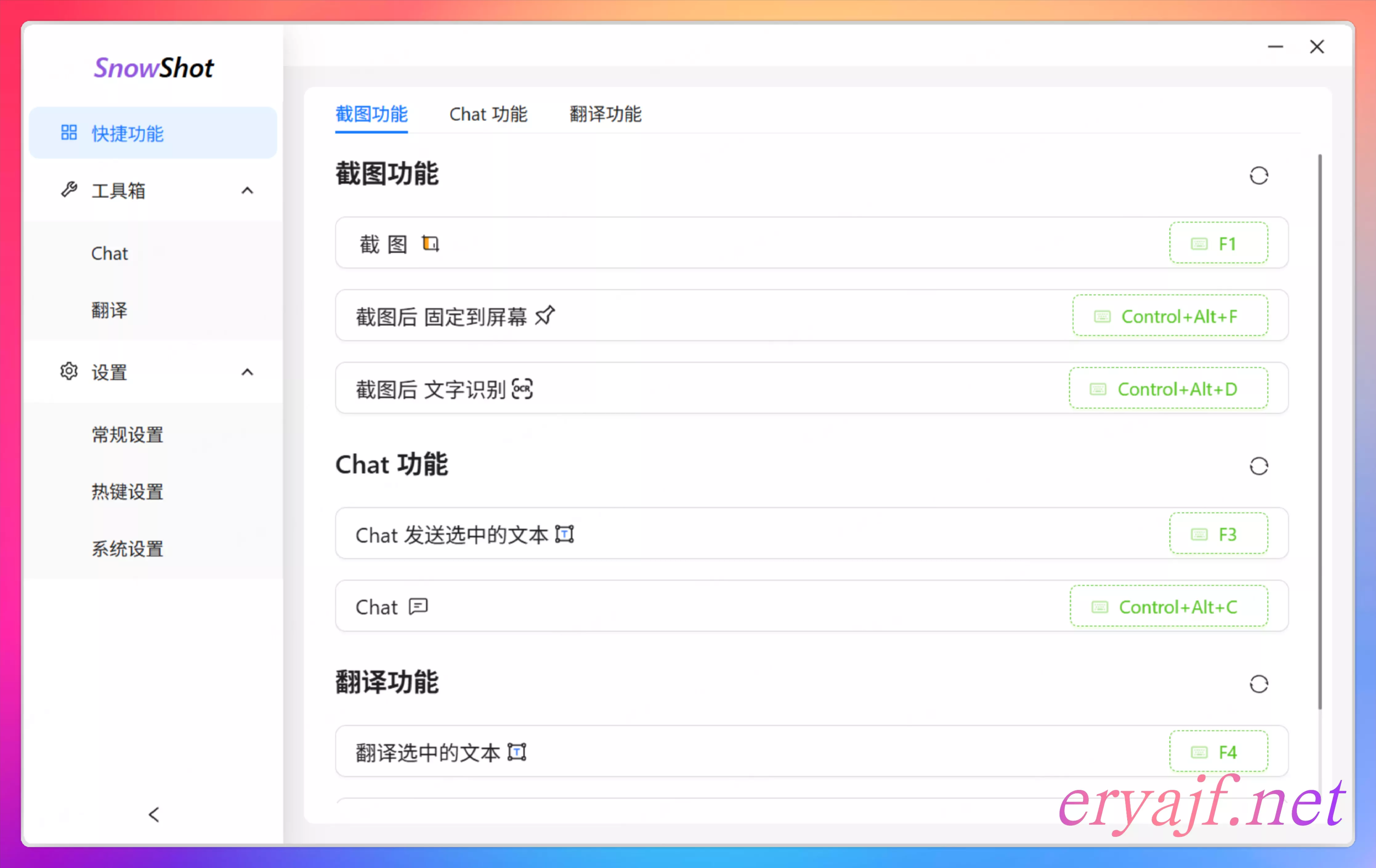 My_Photor_1747789639713.webp
