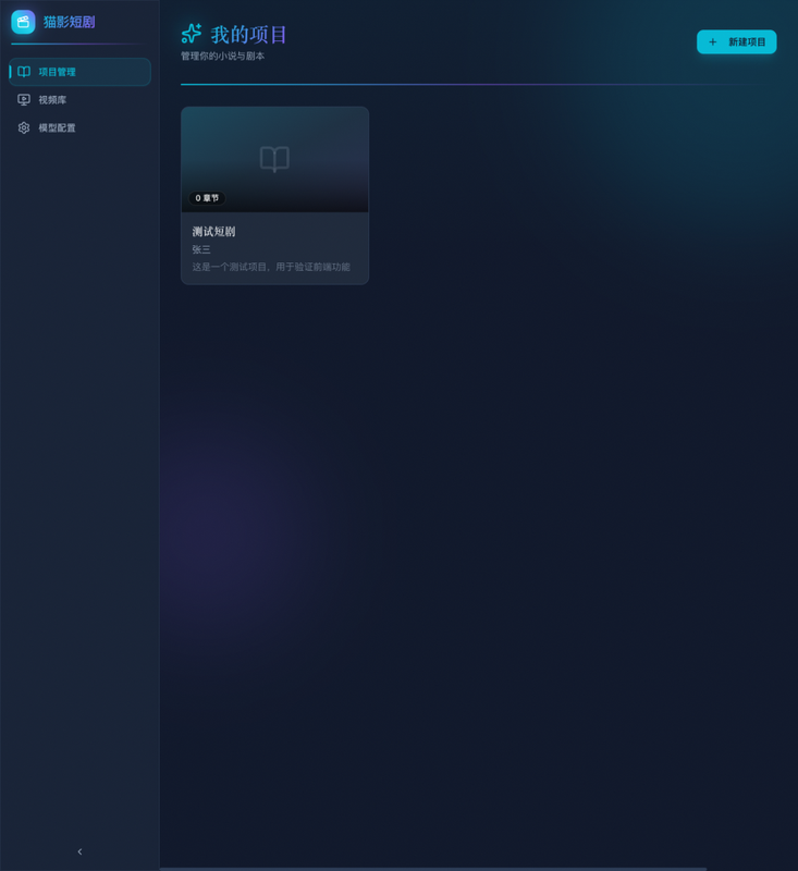 20260308201148437.png